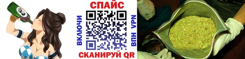 где найти   Анапа  Бутират 1.4BDO 