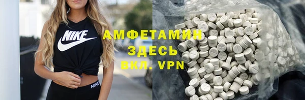кокаин перу Алексеевка