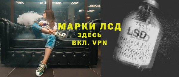 кокаин перу Алексеевка
