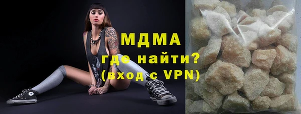 MESCALINE Алзамай