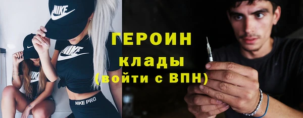 прущая мука Покровск