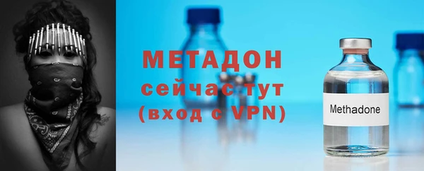 MESCALINE Алзамай