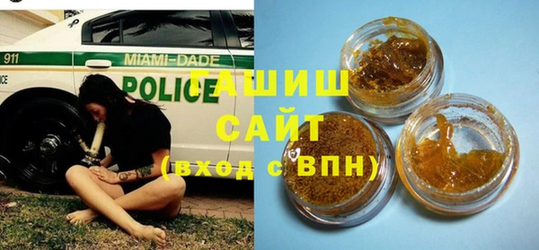 стаф Покров