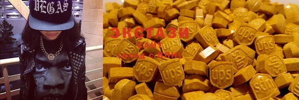 MESCALINE Алзамай