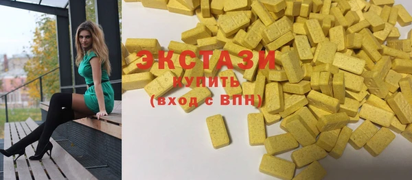 кокаин перу Алексеевка