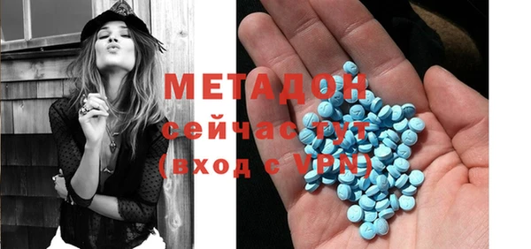 MESCALINE Алзамай