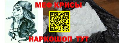 скорость Аша
