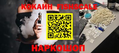 скорость Аша