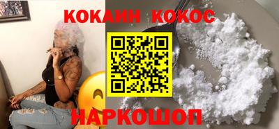 мяу мяу мука Баксан