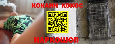 скорость Аша