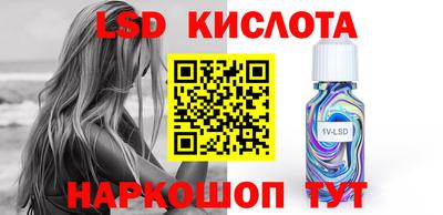 бутик Ачхой-Мартан