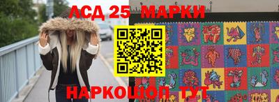 мяу мяу мука Баксан