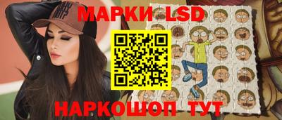 бутик Ачхой-Мартан