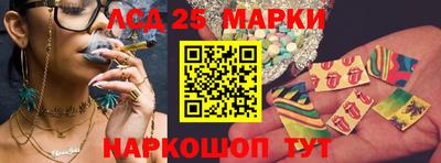 скорость Аша