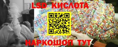 скорость Аша
