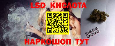 скорость Аша