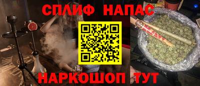 мяу мяу мука Баксан