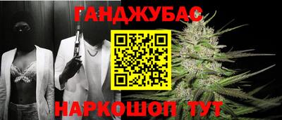 скорость Аша