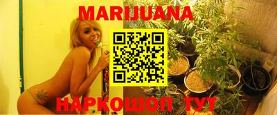 мяу мяу мука Баксан
