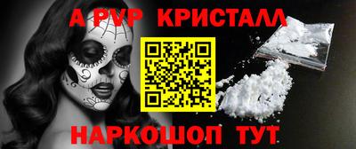 мяу мяу мука Баксан