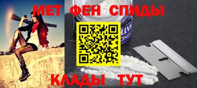 винт Абакан