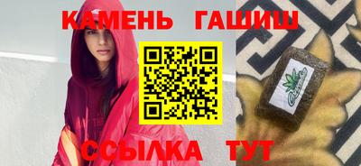 скорость Аша