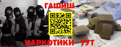 мяу мяу мука Баксан