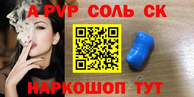 мяу мяу мука Баксан