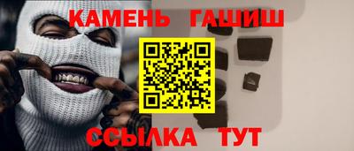 скорость Аша