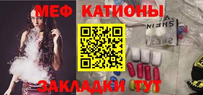 скорость Аша