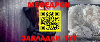 скорость Аша